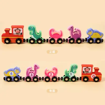 Wooden Dinosaur Train, Magnetic Number Building Blocks