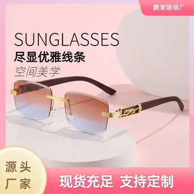 Rimless gradient sunglasses for women, summer style