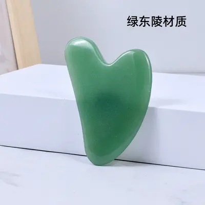 Natural jade rose quartz scraping board facial massage tool meridian pull rod heart-shaped scraping board factory - 8