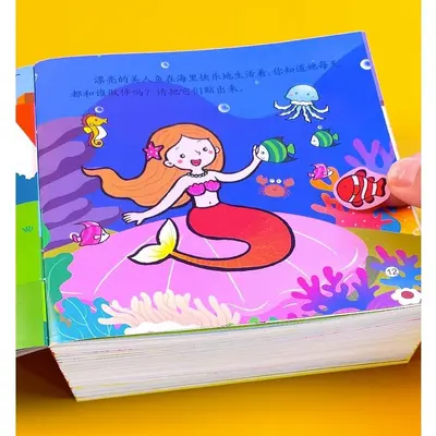 Concentration training sticker book, ages 2-6 - 2