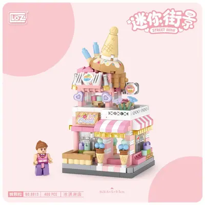 Compatible with Lizhi Panda Street View Mini Building Blocks, Micro Diamond Particle Model - 7