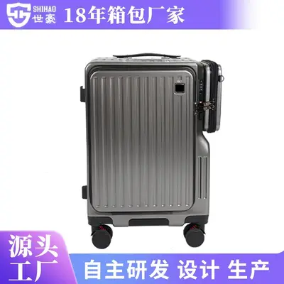 20 Inch Front-Opening Aluminum Frame Carry-On Suitcase with USB Charging - 3