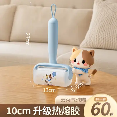Lint roller drum tear-off bedding dust replacement paper roll pet cat hair clothing hair cleaning hair removal roller - 11