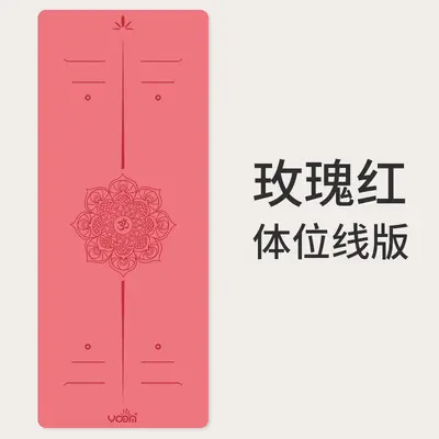 Natural Rubber Non-Slip Yoga Mat with Alignment Lines - 13