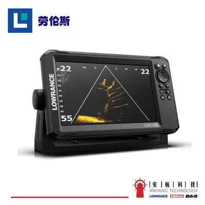 LOWRANCE Laurence EAGLE Эхолот серии Eagle для рыбалки с лодки, морской рыбалки, сонар HD GPS - 8
