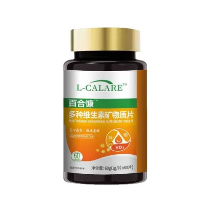 Çoklu vitamin ve mineral tablet, bitkisel ekstreli, yetişkin spor beslenmesi - 6
