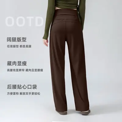 High-Waist Women's Sports Pants, Quick-Dry, Tummy Control, Pockets