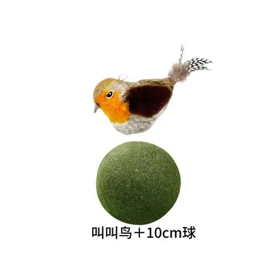 Sound Bird Simulation Hanging Cat Teaser Wand, Kitten Self-Play Toy - 11