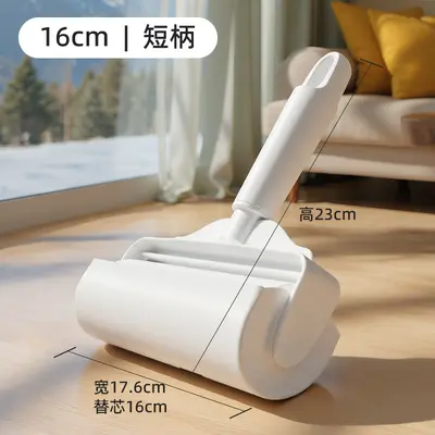Lint roller with retractable long handle, extra-large - 7