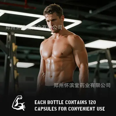 Creatine Gummies Fitness Dietary Supplement - 5