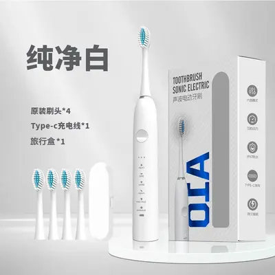 Electric Toothbrush Adult Fully Automatic Rechargeable Soft Bristle Waterproof Sonic Student Men Women Couple Set Smart Other - 10