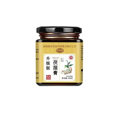 SLIFORT Amerikanischer Ginseng Ausdauer-Lutschtabletten 42 g - 11