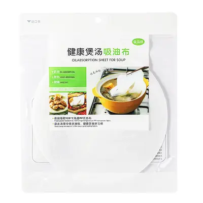 Oil-absorbent paper for food, specially designed for soups, stews, frying and broths, oil filter paper film for removing grease, kitchen soup and beverage food-grade