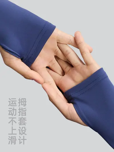 Golden Zipper Yoga Jacket, Long Sleeve Stand Collar, Slim Fit - 5