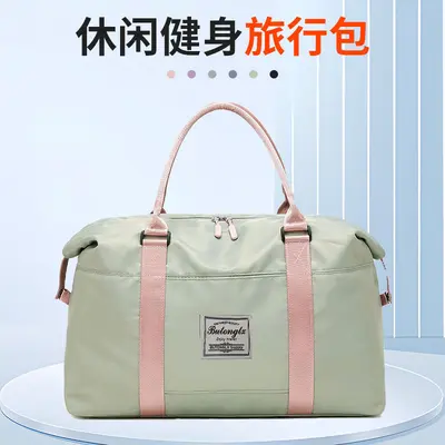 Reisetasche mit Nassfach/Trockenfach, großvolumig