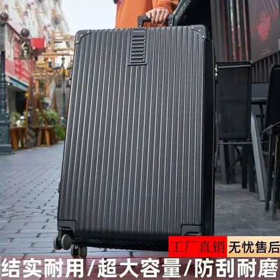 Kaynaktan Üretici Bavul 26 inç Erkek Büyük Kapasiteli Sessiz Evrensel Tekerlek Dayanıklı Seyahat Tekerlekli Bavul Toptan