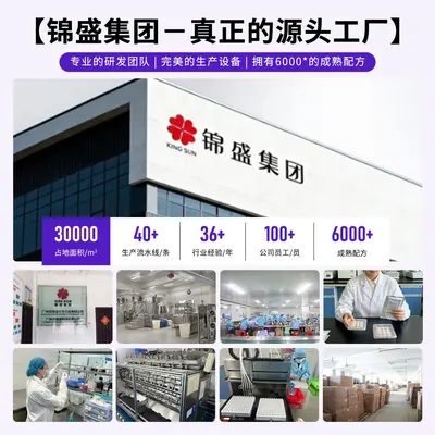 可溶性玻尿酸微晶痘痘贴祛痘修复痘贴微针渗透淡化痘印源头工厂