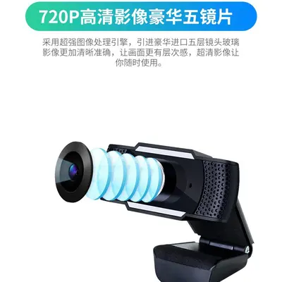 X2 Bilgisayar Web Kamerası 1080P USB - 4