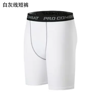 Men's Basketball Compression Shorts, Quick-Dry, High Elasticity - 10