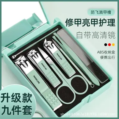 Tırnak makası seti, makyaj aynası ve kulak kepçesi ile - 2