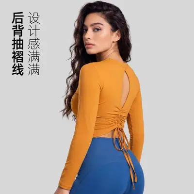 Women's Pleated Peach Back Long Sleeve Running Yoga Top with Built-in Bra - 4