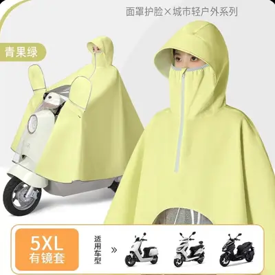 E-Bike Regenponchos, Ganzkörper, verdickt, Starkregen-Schutz - 3
