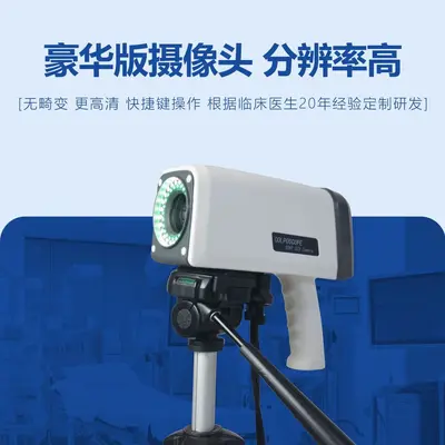 Medical Electronic Digital Colposcope for Gynecological Examination with Sony Imported Camera Head High-Definition Endoscope Direct from Manufacturer - 2