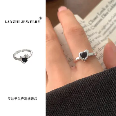 Lanzhi koreanische Schmuckringe Tiktok-Hit für Frauen minimalistisches Design Luxus Mode offener 925er Silberring - 12