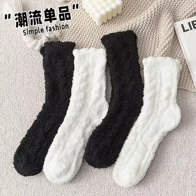 Women's Mink Velvet Mid-Calf Socks, Fleece-Lined for Autumn and Winter