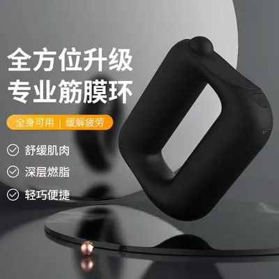 Ring Fascia Gun for Abdominal Massage - 3