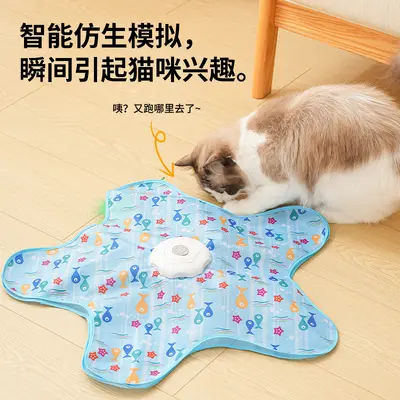 Electric Hunting Cat Toy, Self-Play Interactive Cat Game - 4
