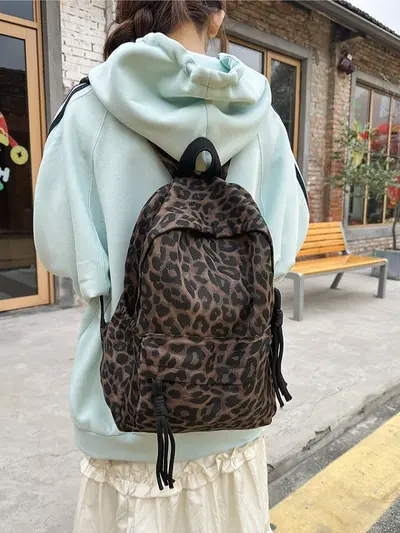 Leopard Print Backpack, Large Capacity Travel and College Bag - 5