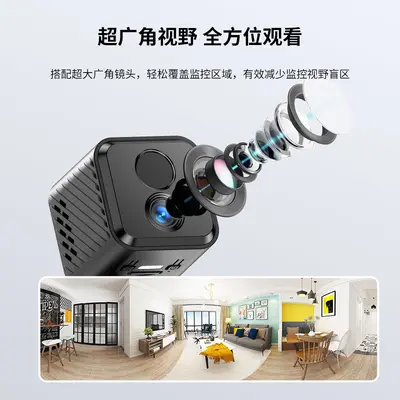 Low-Power WiFi Camera Compact Night Vision Bluetooth Network - 5