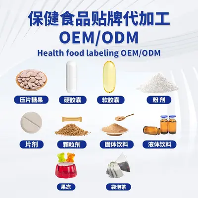 现货乳清蛋白粉 肌酸粉锻炼前补充剂Powders跨境源头工厂资质齐全