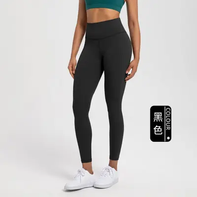 Athena Lulu Yoga Pantolonu Kadın Naylon 66 Yüksek Bel Hızlı Kuruyan Spor Tayt - 7