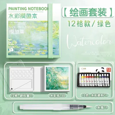 Tragbares Künstlerset mit Aquarellkasten und Skizzenbuch - 11