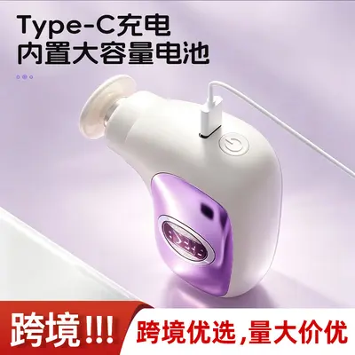 Mini pocket fascia gun, replaceable, quiet sound