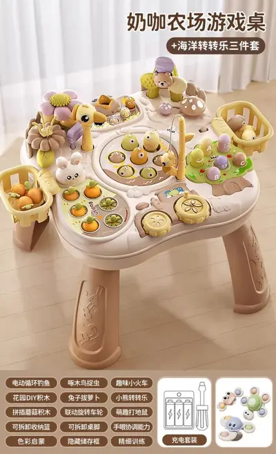 Early Education Activity Table for Ages 0-3 Multifunctional - 12