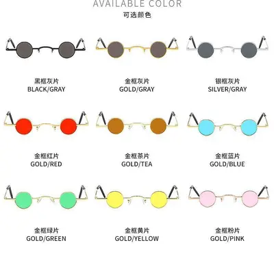 Trendige Retro-Sonnenbrille mit runden Gläsern - 9