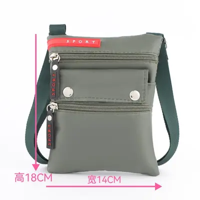 Cross-border Shoulder Bag for Women, Lightweight Travel Crossbody Bag, Portable Small Bag, Multi-functional Phone Bag, Neck-hanging Close-fitting Bag