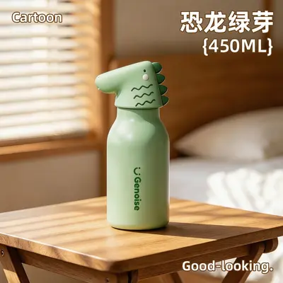LABUBU Kinder-Thermobecher aus 316er Material mit Strohhalm - 11