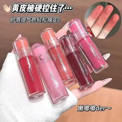 CAPPUVINI Moisturizing Glossy Lip Gloss, Clear Mirror Shine, 435 - 2