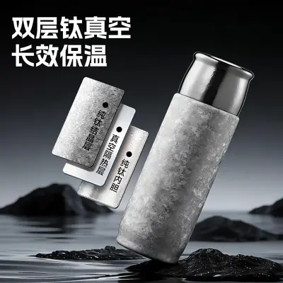 Pure Titanium Double-Wall Thermos Cup with Magnetic Lid and Tea Infuser - 4