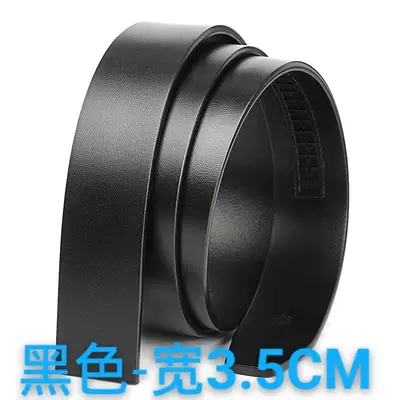 Kangaroo top-layer genuine cowhide 3.5mm leather belt genuine leather without head automatic buckle no interlining belt men's trousers belt - 7