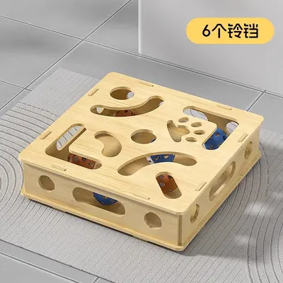 Cat Puzzle Game Box with Bell Maze - 8
