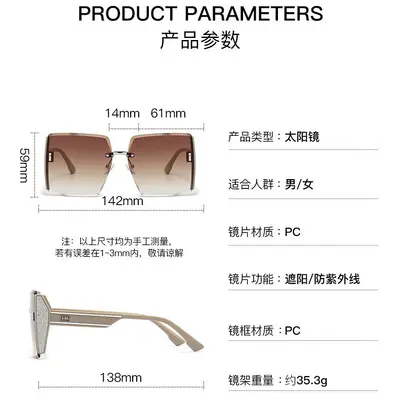 Rimless Sunglasses for Women, 2025 Model, Premium Look - 4