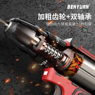 Support processing and wholesale foreign trade home electric screwdriver impact drill hand drill tool lithium electric drill set combination