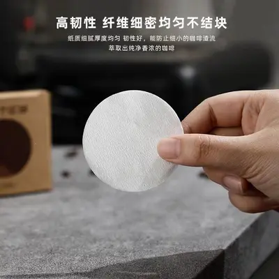 Round Espresso Portafilter Coffee Filter Papers, 51/53/58/60mm