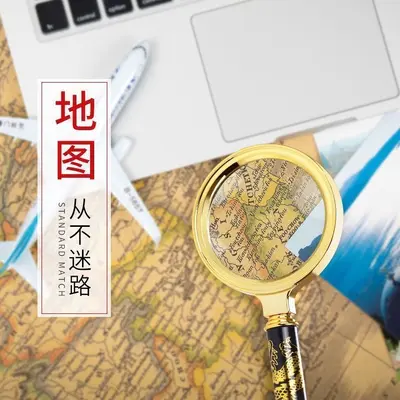 High Magnification Large Multifunctional Magnifying Glass for Reading and Repair