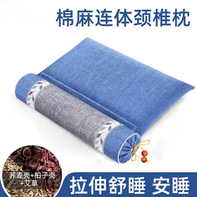 Cervical Spine Pillow Heated Neck Support Pillow - 7